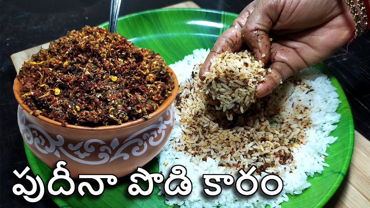 Instant Pudhina Karam Podi