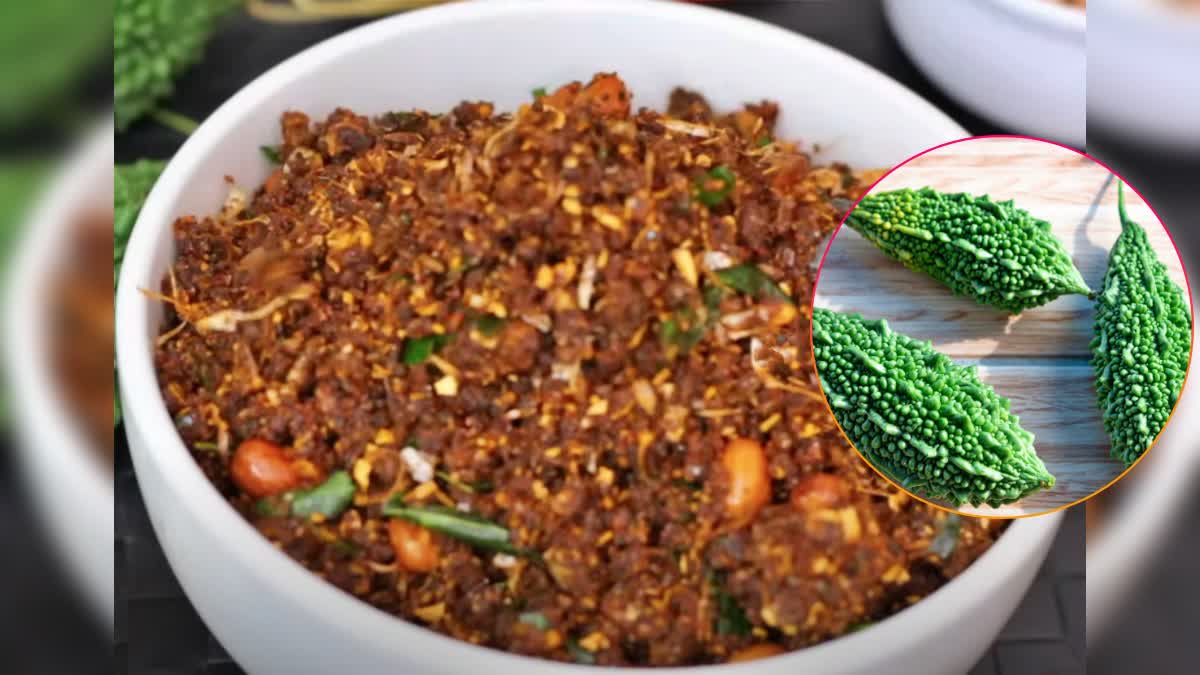 Kakarakaya Karam Podi By VJM Foods